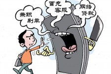 江苏长沙大学生兼职伴游伴随梦璐的简单介绍