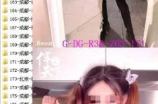 江苏呼和浩特私家伴游几钱的简单介绍