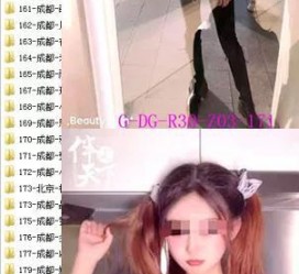 江苏呼和浩特私家伴游几钱的简单介绍