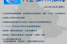 江苏私人伴游是什么 不止洗米嫂与Mandy的对决，洗米华情路上还有超模、亚姐集体闪现