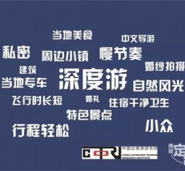 江苏深度游(深度游标卡尺的读数方法图解)