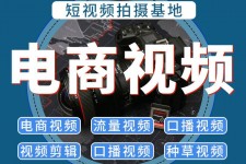 江苏不雅音桥淘宝模特兼职雇用(不雅音桥兼职网拍模特是实的吗)