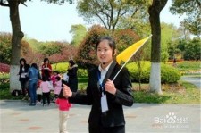 江苏青岛家政服务伴游兼职(青岛 同城 家政服务 家政)