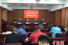 江苏中国伴游管理协会(旅游伴游管家)