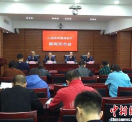 江苏中国伴游管理协会(旅游伴游管家)