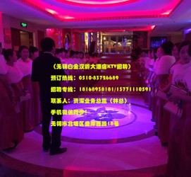 江苏深圳ktv佳丽伴游雇用(深圳夜场KTV雇用模特佳丽)