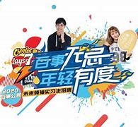 江苏伴游最新雇用(雇用纯出女孩伴游)
