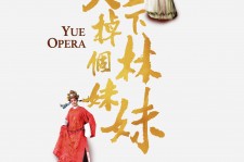 江苏上海伴游雇用上海夜场雇用(上海夜场免费雇用)