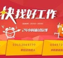 江苏厦门伴游雇用日结一万(厦门伴游择天天伴游网专业)
