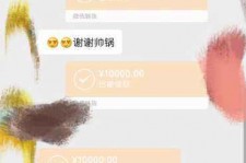 江苏全国外围伴游男雇用(高端商务外围伴游雇用)