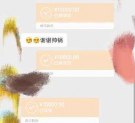 江苏全国外围伴游男雇用(高端商务外围伴游雇用)