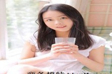 江苏酒店雇用伴游是干什么的(雇用伴游什么样子的是实的)