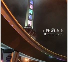 江苏上海自助游(上海自助游戏)