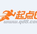 江苏吴江伴游网雇用(吴江伴游网雇用兼职)