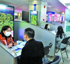 江苏包罗个旧商务伴游资本雇用预约平台的词条