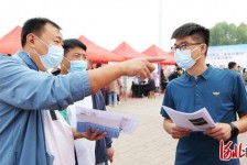江苏包罗绵阳商务伴游资本雇用预约平台的词条