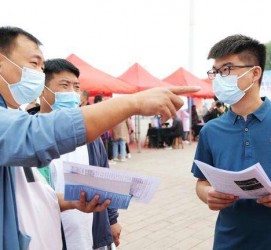 江苏包罗绵阳商务伴游资本雇用预约平台的词条