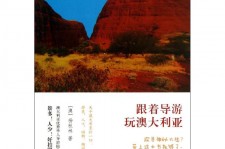 江苏旅游游记(旅游游记800字作文)
