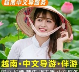 江苏日本关东伴游中国(日本关西旅行)