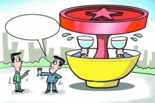 江苏北京私人伴游 北京私密会所:最低入会门槛20万 只接待男客人