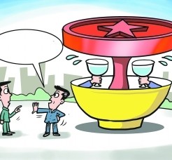 江苏北京私人伴游 北京私密会所:最低入会门槛20万 只接待男客人