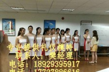 江苏东莞兼职伴游(东莞兼职伴游工做室)