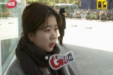 江苏今天去应聘了兼职是部分模特(今天去应聘了兼职是部分模特吗)