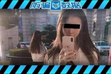 江苏包罗肇庆高端私家伴游预约的词条