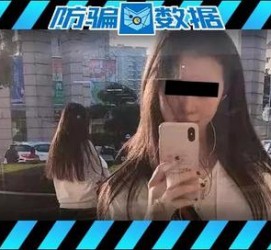 江苏包罗肇庆高端私家伴游预约的词条