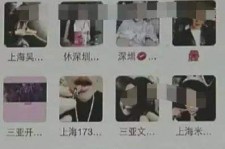 江苏男性私家伴游雇用(上海酒店私家男伴游雇用)