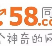 江苏商务伴游招聘 博爱女子58同城上找工作 被骗数千元 满满的全是套路