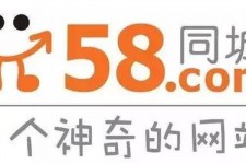 江苏商务伴游招聘 博爱女子58同城上找工作 被骗数千元 满满的全是套路