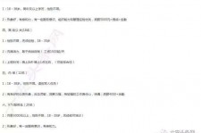 江苏大连伴游雇用(伴游办事雇用信息)