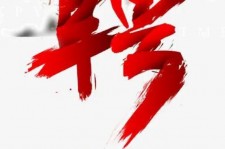 江苏武汉私人伴游招聘佳丽/模特2023.2月已更新(最新招聘资讯)