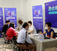 江苏上海伴游招聘 上海富豪娱乐诚聘，办公文员，经理助理