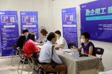 江苏上海伴游招聘 上海富豪娱乐诚聘，办公文员，经理助理