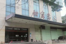 江苏上海外围伴游最新雇用(上海外围伴游最新雇用网)