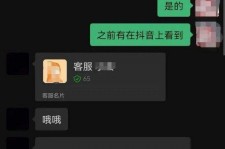 江苏兼职男平面模**一般几的简单介绍