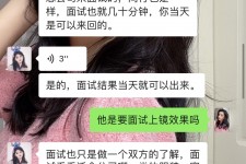 江苏模特兼职微信(哪里能找到模特兼职)