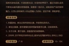 江苏上海**雇用网上海雇用伴游女网(北京上海伴游雇用)