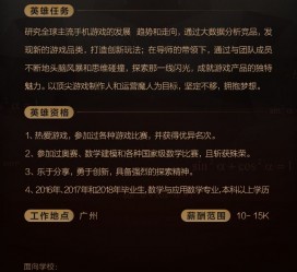 江苏上海**雇用网上海雇用伴游女网(北京上海伴游雇用)