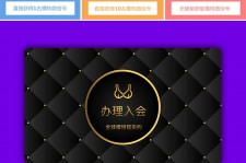 江苏南平学生兼职伴游(泉州师院晚上兼职女)