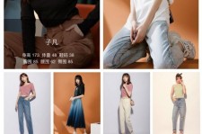 江苏做模特兼职要交钱吗(模特能够兼职吗)