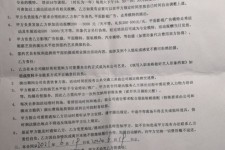 江苏八面通模特兼职(兼职模特的正规渠道)