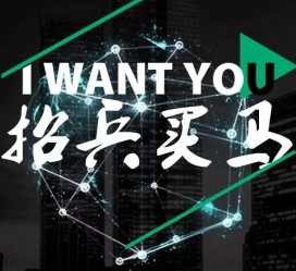 江苏富人商务伴游雇用(全国雇用高端商务伴游)