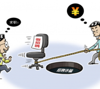 江苏北京伴游招聘 58同城网等平台招聘陷阱遭曝光！已超5千人受骗、诈骗金额近亿元、被逼卖淫！