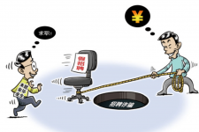 江苏北京伴游招聘 58同城网等平台招聘陷阱遭曝光！已超5千人受骗、诈骗金额近亿元、被逼卖淫！