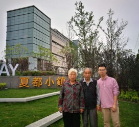 江苏上海私家伴游薇薇预约热线(上海私家订造国际ktv夜总会)