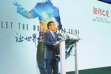 江苏联袂伴游品尝中国最美大同(最美大同爱我家乡)