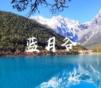 江苏云南旅游攻略(云南旅游攻略6天5晚多少钱)